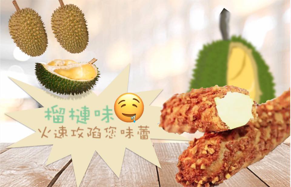 Smuki Official Facebook