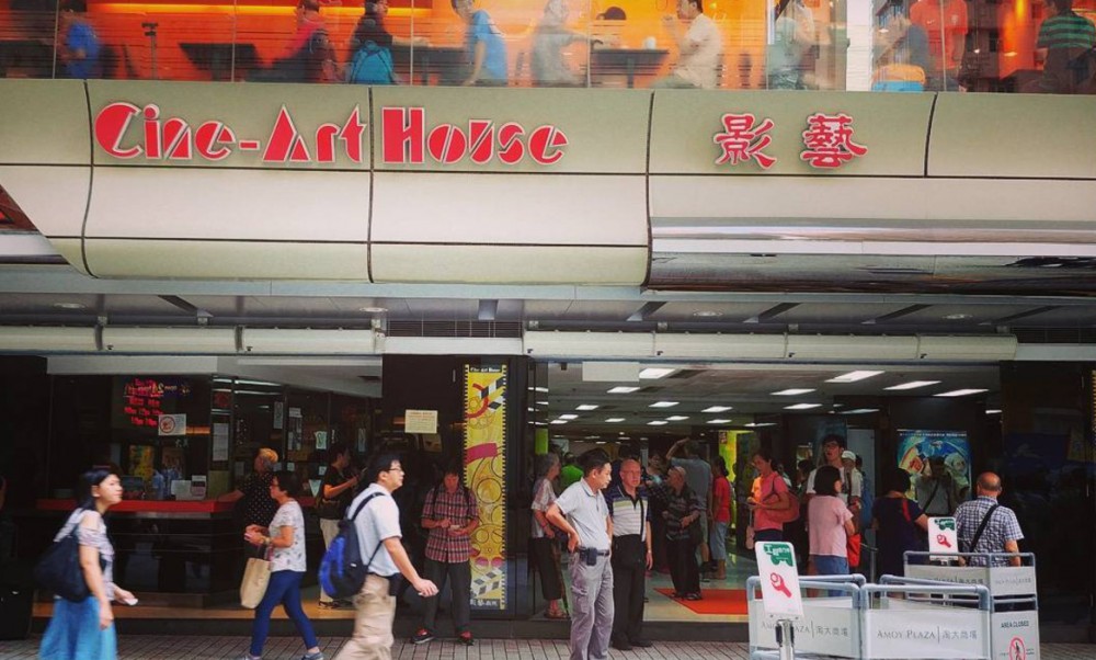 Screen Shot 2017-09-15 at 10.41.44 AM