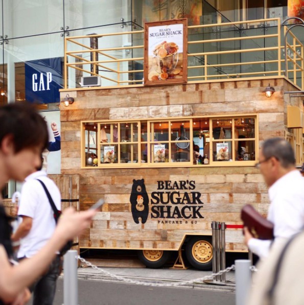 Bear's Sugar Shack Official Instagram