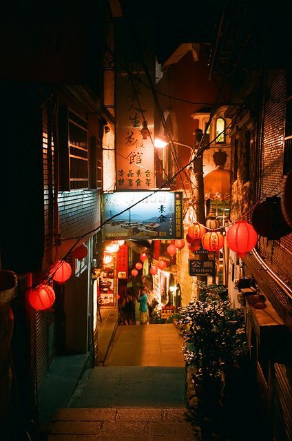 Pinterest