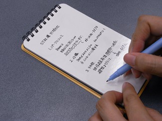 Nu board官方網站