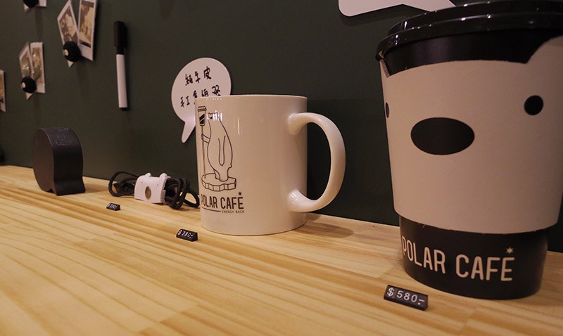 Polar Cafe 官網