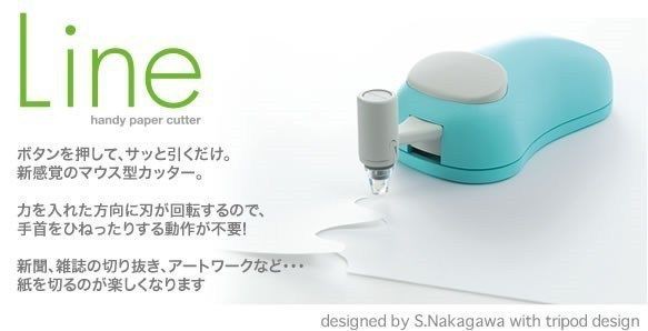 Harac 官方網站
