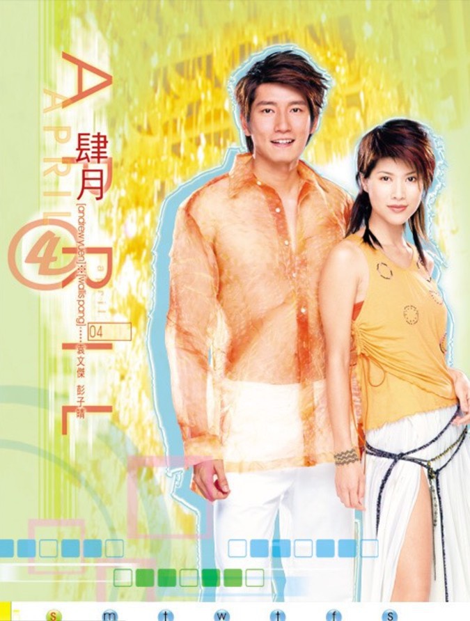 tumblr_oqjnb2vWpZ1vaittto1_1280