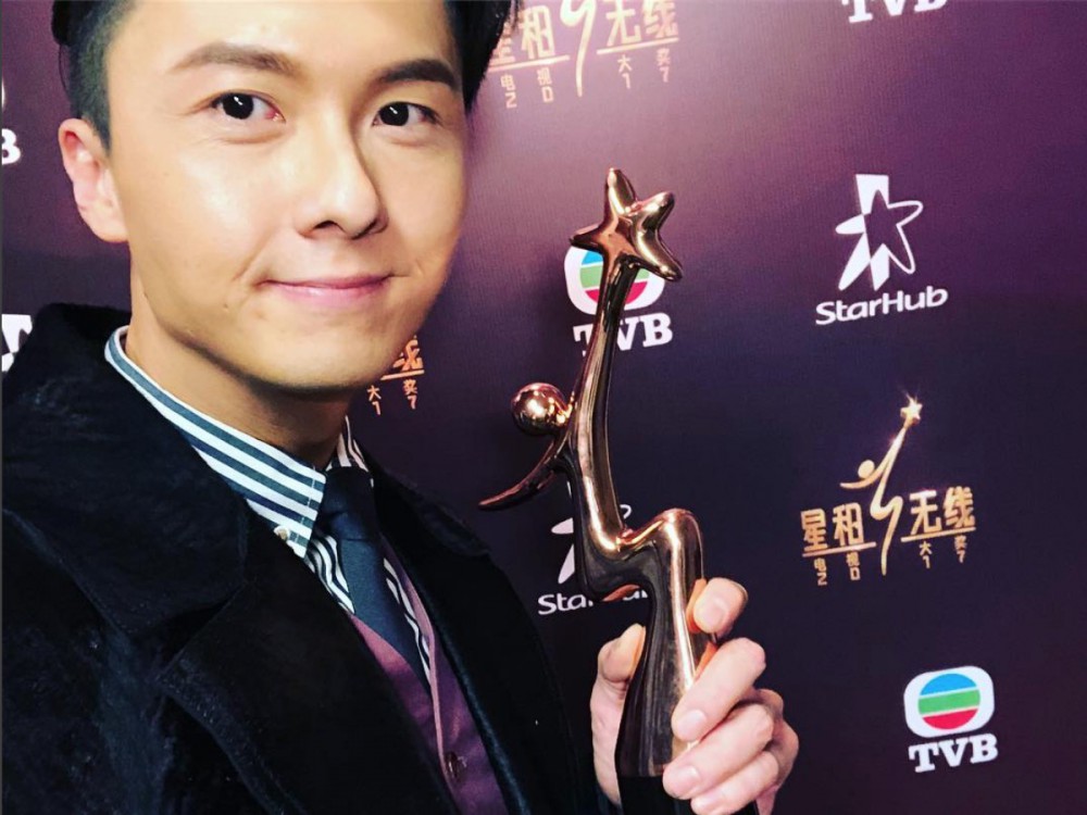 vincentwong07@Instagram