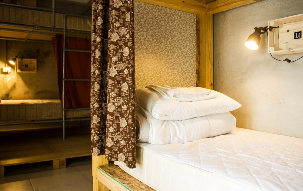 Comfy Hostel