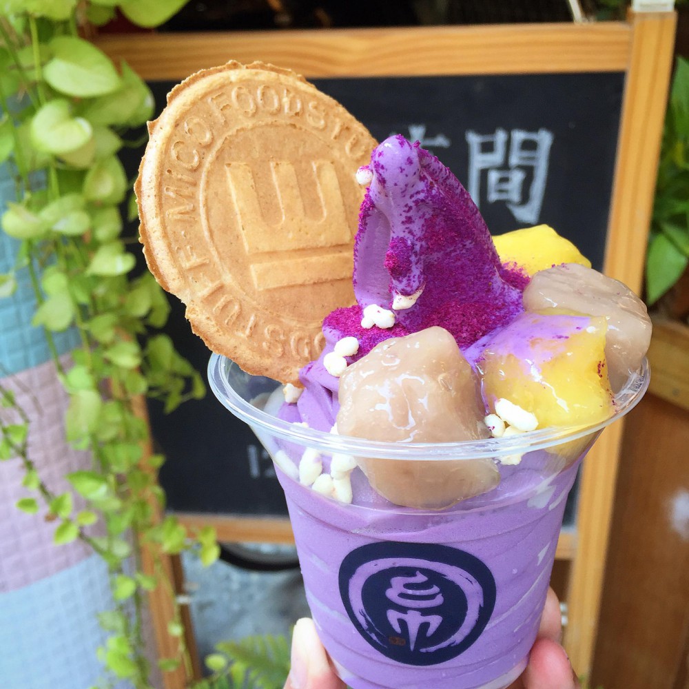 金帛霜淇淋專賣店@Facebook