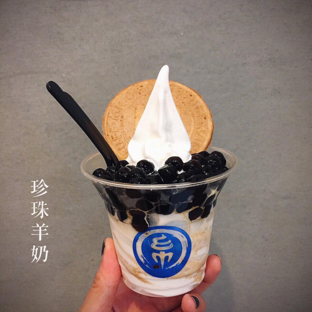 金帛霜淇淋專賣店@Facebook