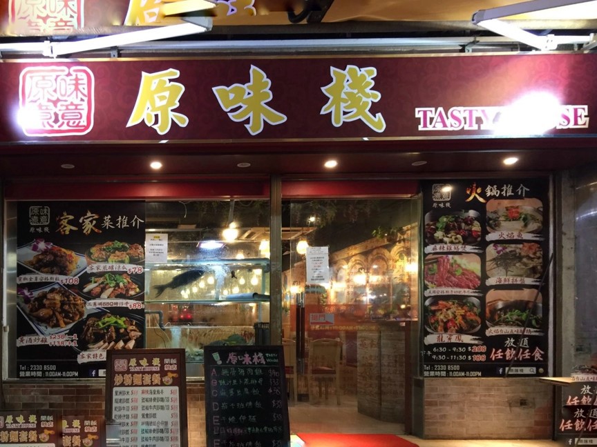 AB5A5863B9BD487FAFAF164239DE9CBB