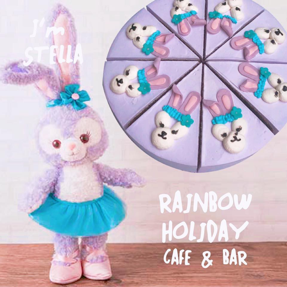 Rainbow.Holiday Cafe & Bar Official Facebook Page