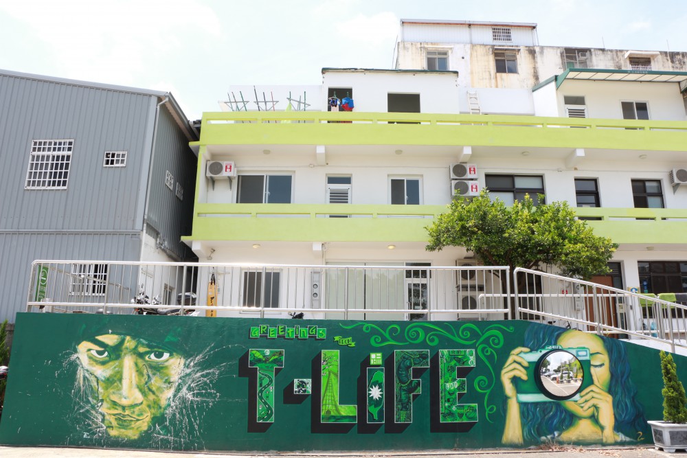 T-Life Hostel