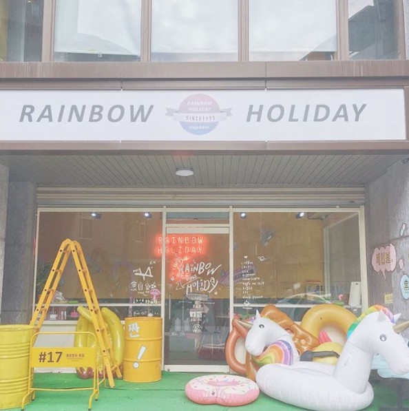 Rainbow.Holiday Cafe & Bar Official Facebook Page