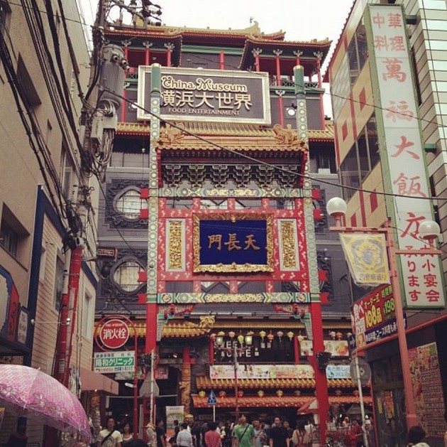 Instagram