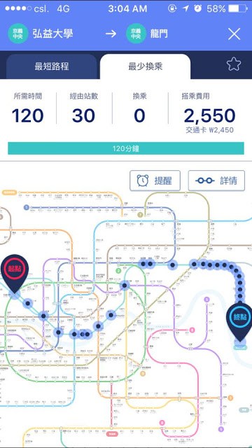 12800269_955870017795464_7110314031746825198_n