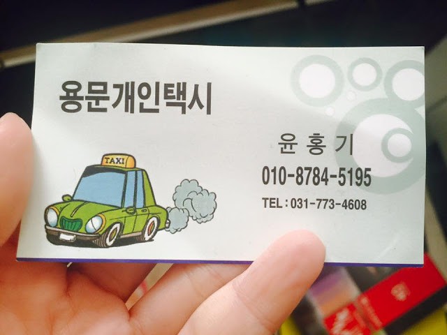 12803061_955423924506740_2565843883324573724_n