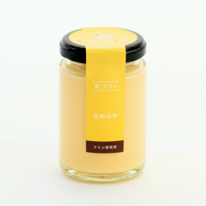 Pudding Lab Official Website