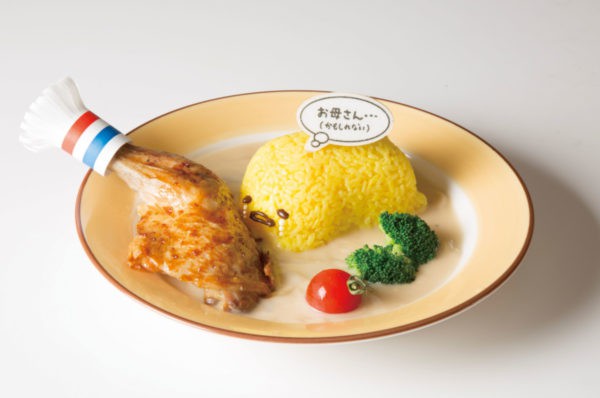 ©2013, 2017 SANRIO CO., LTD.