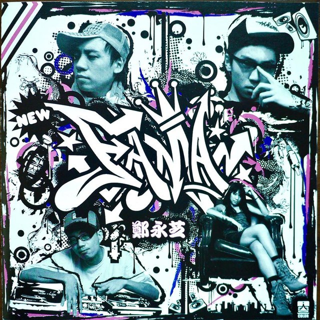 61da9bb0632c4a6e80fab51880ae7df2f82e99eb