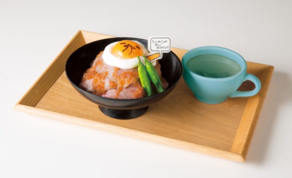 ©2013, 2017 SANRIO CO., LTD.