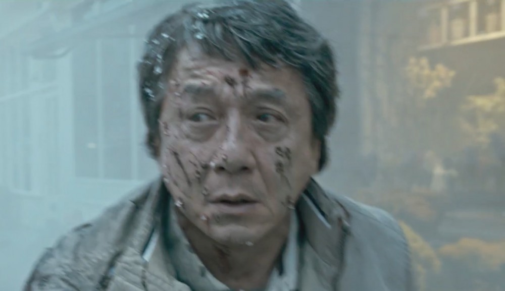 Intercontinental Film