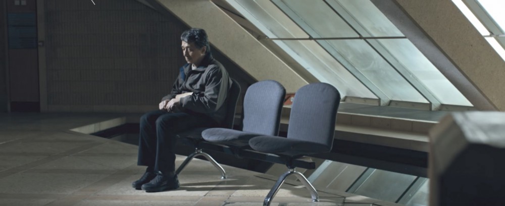 Intercontinental Film