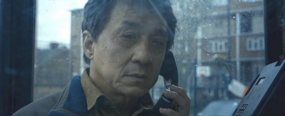 Intercontinental Film