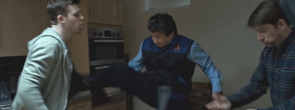 Intercontinental Film