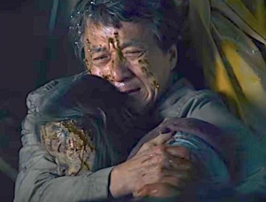 Intercontinental Film