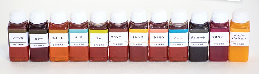 Pudding Lab Official Website