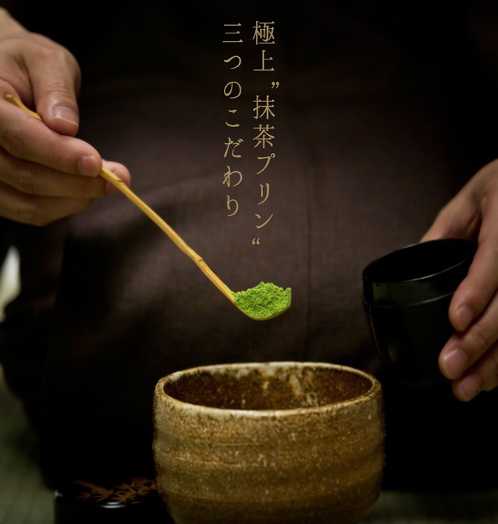 Pudding Lab Official Website