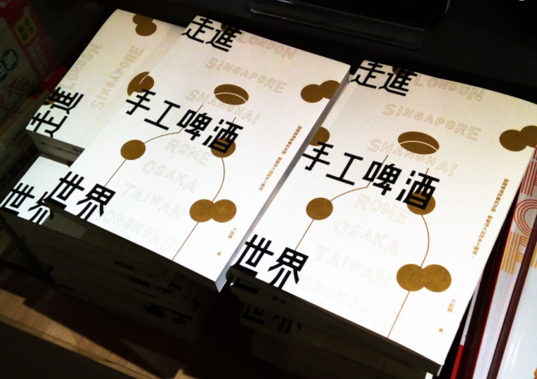 The Mills Shop floor Market 2017