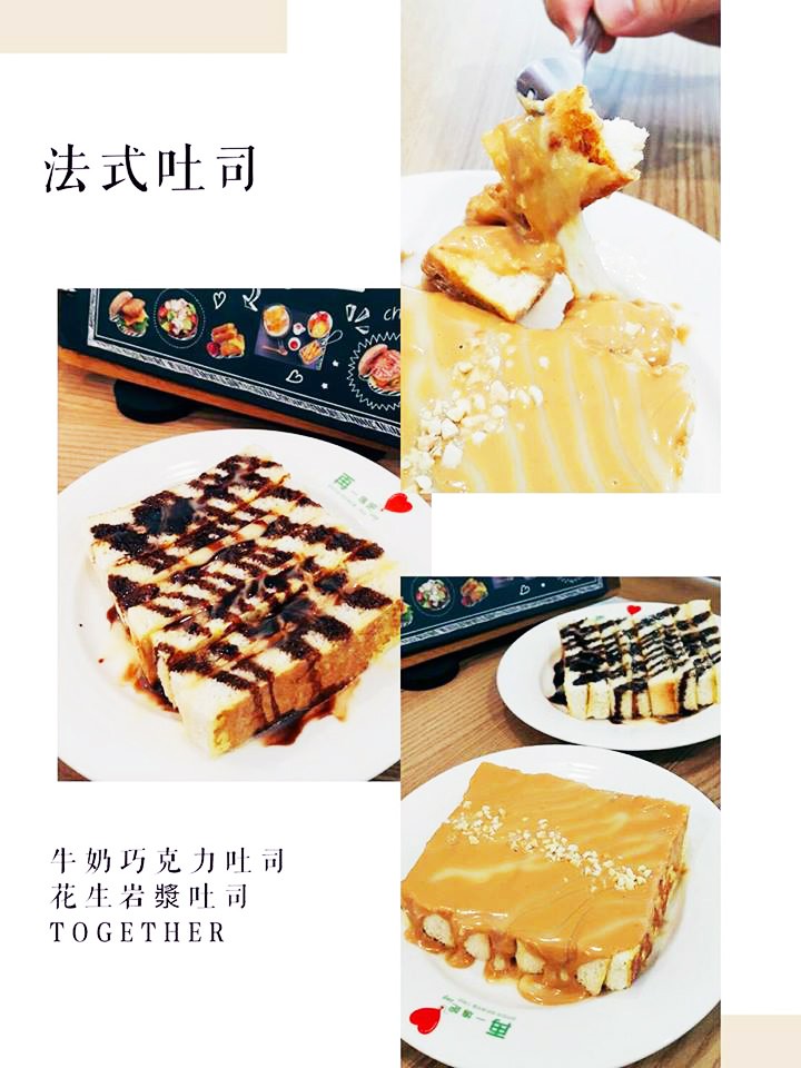 再一塊吧FB專頁