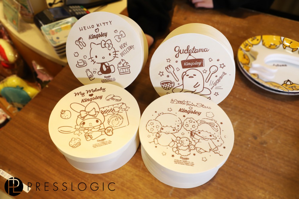 PressLogic