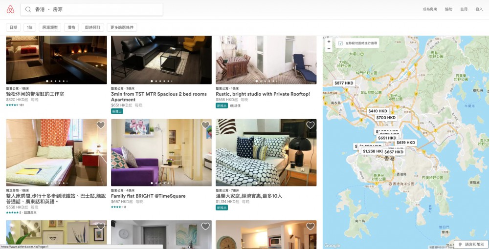 Airbnb