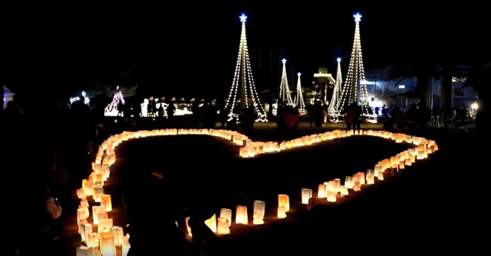 Uminonakamichi Seaside Park