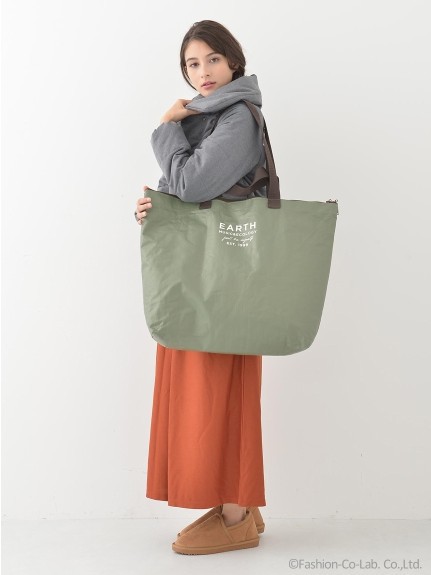 Earth Music & Ecology Official Website
