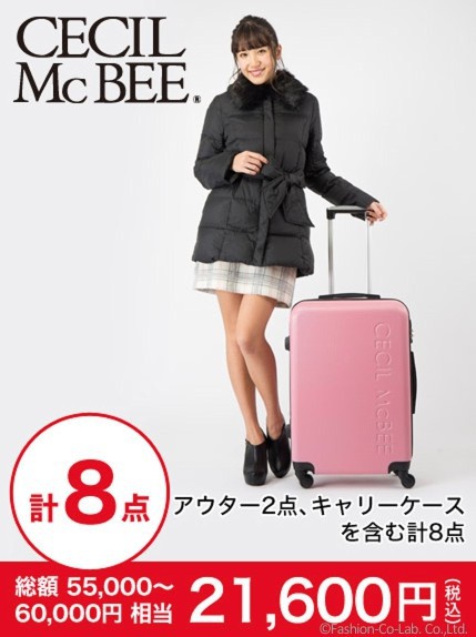 CECIL McBEE Official Website