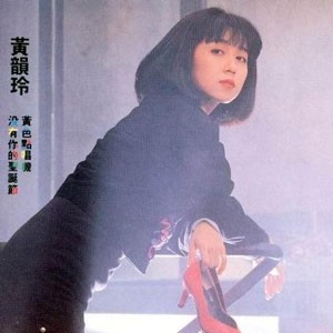 《沒有你的聖誕節》