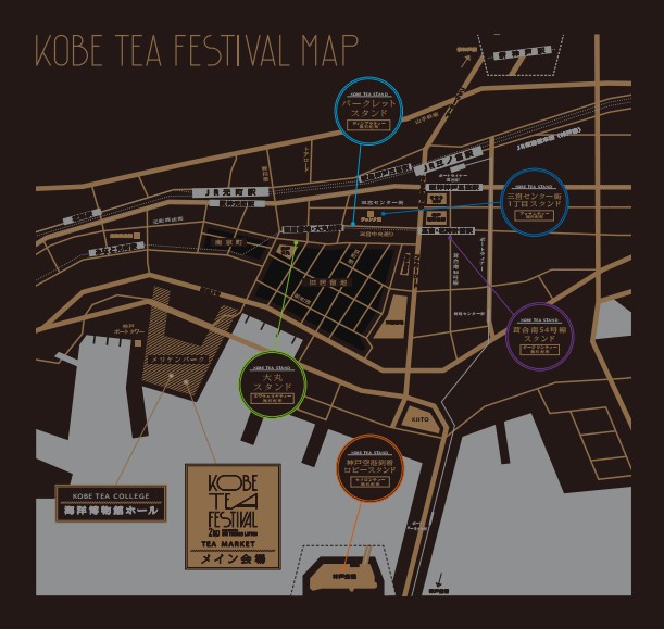 kobeport150