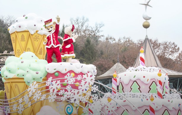 Everland