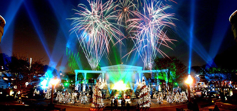 Everland