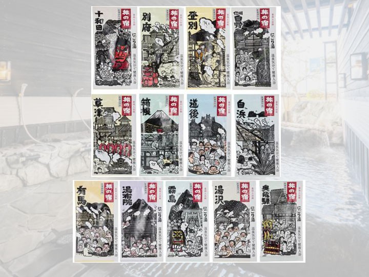 myprincessyoyo 官網