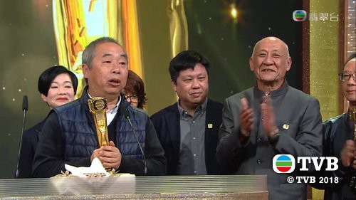 TVB