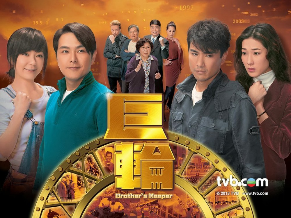 TVB