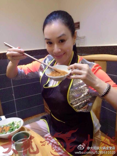 Photo from 微博@大龍燚火鍋金堂店