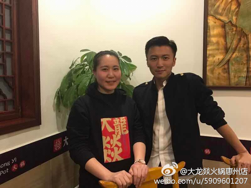 Photo from 微博@大龍燚火鍋惠州店