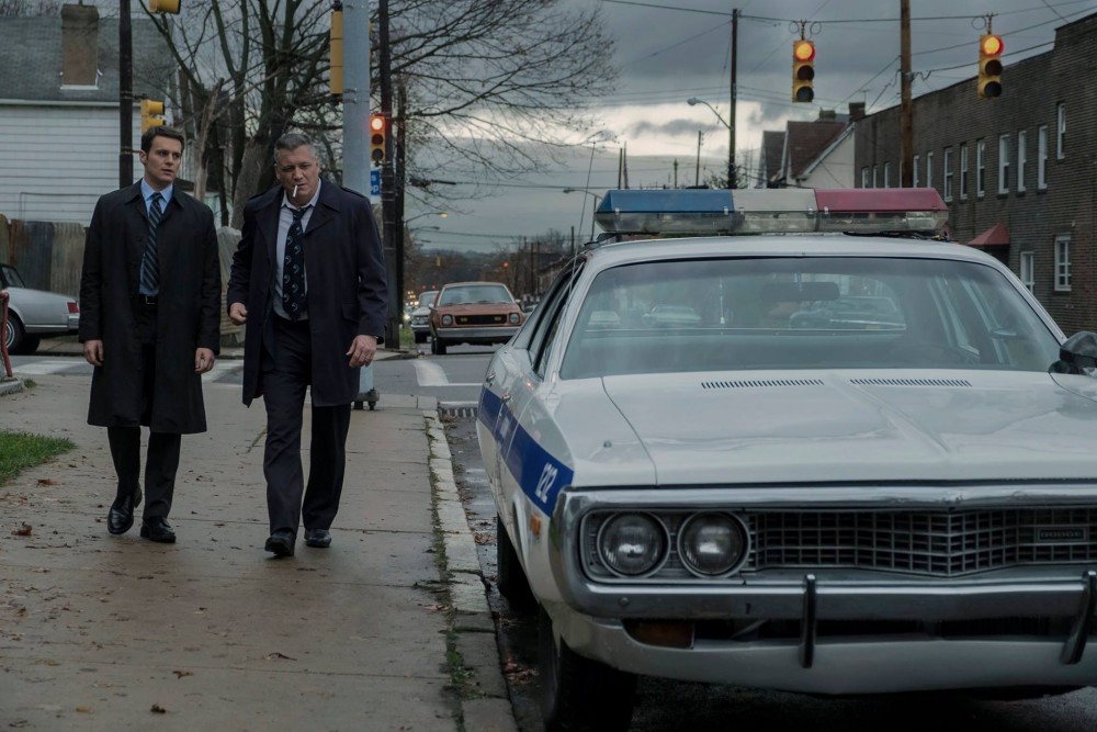 MINDHUNTER Facebook