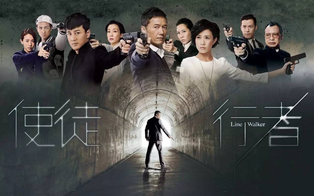 TVB
