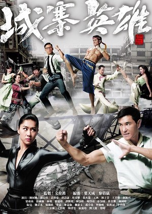 TVB
