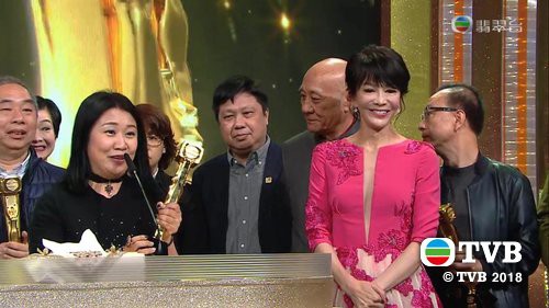 TVB